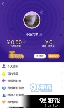 全网毛片免费，真是个好消息，希望能有更多优质内容分享给大家！