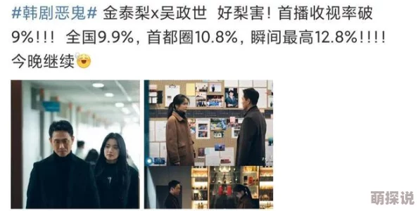 欧美精品一国产成人性影视,内容丰富多样,满足不同观众的需求,非常值得一看 欧美精品一国产成人性影视,内容丰富多样,满足不同观众的需求,非常值得一看