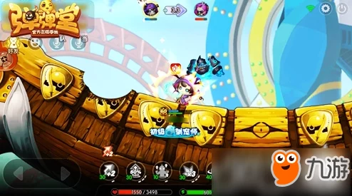 弹弹堂手游60级武器沙漠之花全面解析:属性、技能与实战效果评价 弹弹堂手游60级武器沙漠之花全面解析:属性、技能与实战效果评价