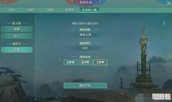 第五人格深度剖析:人物关系详解,剧情党玩家不可错过的全面解析 第五人格深度剖析:人物关系详解,剧情党玩家不可错过的全面解析