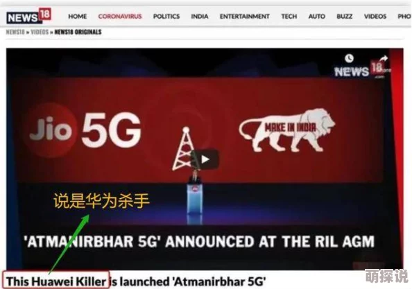 亚洲成a人片777777网站,内容丰富多样,吸引了不少网友的关注和讨论 亚洲成a人片777777网站,内容丰富多样,吸引了不少网友的关注和讨论