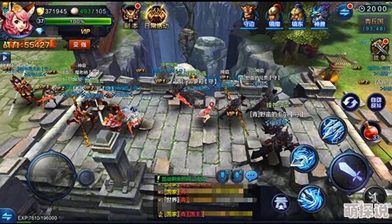 幻星辰永久入口2024在线观看,画面精美,剧情引人入胜,是一部值得一看的好作品! 幻星辰永久入口2024在线观看,画面精美,剧情引人入胜,是一部值得一看的好作品!