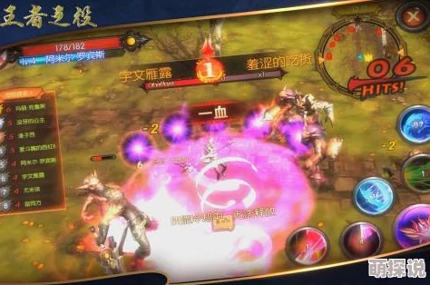 王者远征：全面解析世界BOSS系统玩法与攻略指南