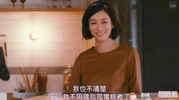 共妻np高h网友认为这种题材挑战了传统观念，展现了多元化的情感关系，但也引发了一些争议和讨论