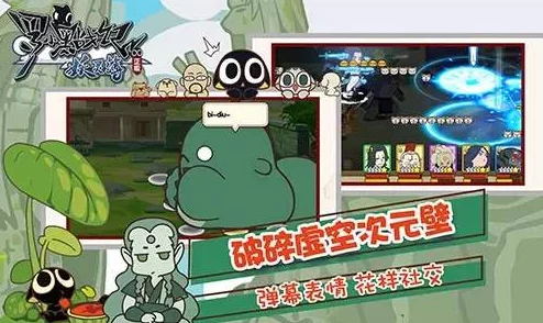 罗小黑战记妖灵簿角色深度解析：炎帝怎么样？全面解读炎帝技能属性说明