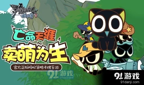 罗小黑战记妖灵簿角色深度解析：炎帝怎么样？全面解读炎帝技能属性说明