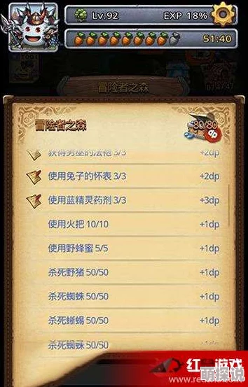 全面解析不思议迷宫中蓝精灵药剂的多种获得途径与技巧详解