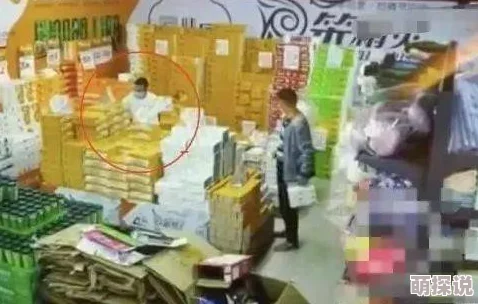 男人插女人的视频，真是让人感到震惊，这种内容应该被抵制和禁止