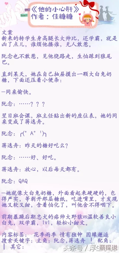 精品久久网，内容丰富多样，用户体验良好，是一个值得推荐的网站