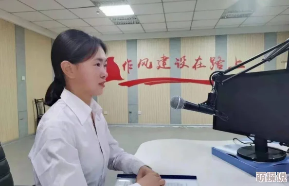 毛片毛片毛片毛片毛片毛片网友认为这种内容泛滥影响了网络环境，呼吁加强监管和引导，保护青少年健康成长