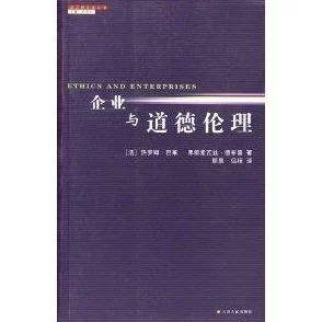 国产精品伦理：在追求品质的同时，如何平衡道德与商业利益是个值得深思的问题