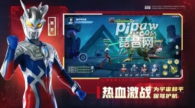 奥特曼系列归来公测时间全面详解：到底什么时候正式上线？