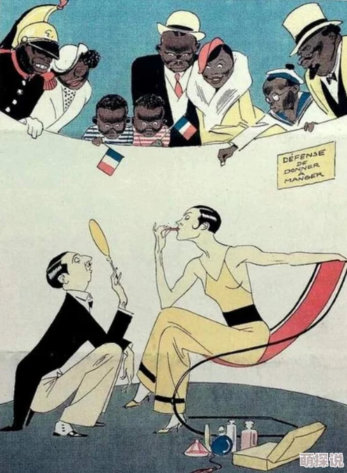 边脱边做边吃奶羞羞漫画网友认为这部作品大胆创新,情节引人入胜,但也有人觉得内容过于露骨,不适合所有观众 边脱边做边吃奶羞羞漫画网友认为这部作品大胆创新,情节引人入胜,但也有人觉得内容过于露骨,不适合所有观众