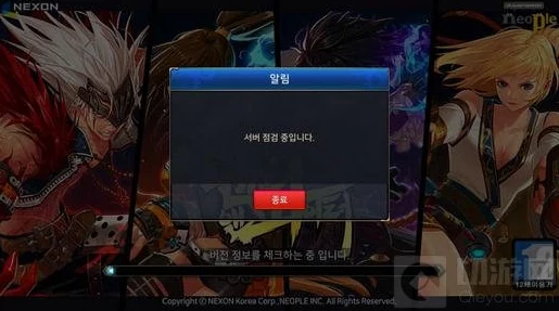 DNF手游游客模式详解:登陆帐号平台机制与操作流程全面解析 DNF手游游客模式详解:登陆帐号平台机制与操作流程全面解析