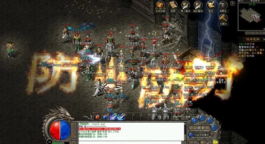 红月江湖首测盛大开服,海量经验元宝活动来袭,让你拿到手软不停歇! 红月江湖首测盛大开服,海量经验元宝活动来袭,让你拿到手软不停歇!