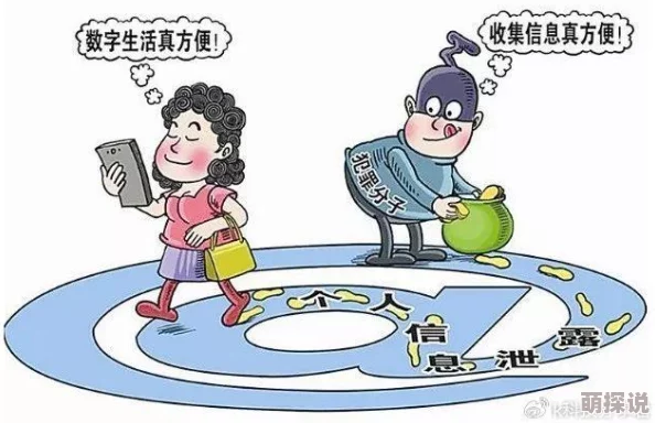 黄色软件大全,内容丰富多样,但使用时需注意安全和法律风险 黄色软件大全,内容丰富多样,但使用时需注意安全和法律风险