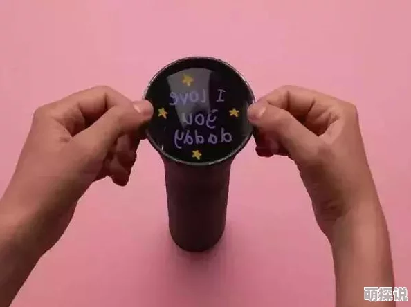 天天搞天天射：探索日常生活中的乐趣与创意活动