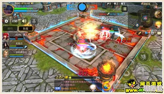 龙之谷手游罗德里格英雄评测：深入解析战场表现与图鉴攻略