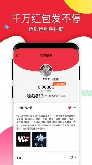 草莓视频黄色下载，内容丰富多样，满足了我的观看需求，非常好用！