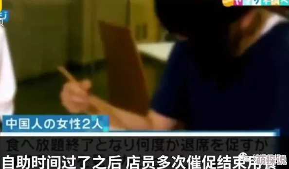 日本黄色一级片视频惊爆内幕曝光：这些影片背后的制作团队竟然是知名导演亲自操刀，令人震惊的拍摄手法引发热议