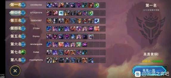 问道手游深度解析：卸甲金葫技能详细介绍与实战应用攻略