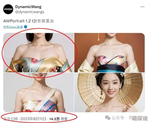 美女视频黄频a美女大全软件网友认为该软件内容丰富但需注意版权问题，同时也有用户反映广告较多影响使用体验