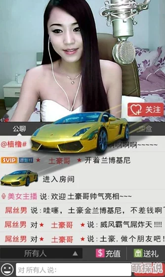 美女视频黄频a美女大全软件网友认为该软件内容丰富但需注意版权问题，同时也有用户反映广告较多影响使用体验