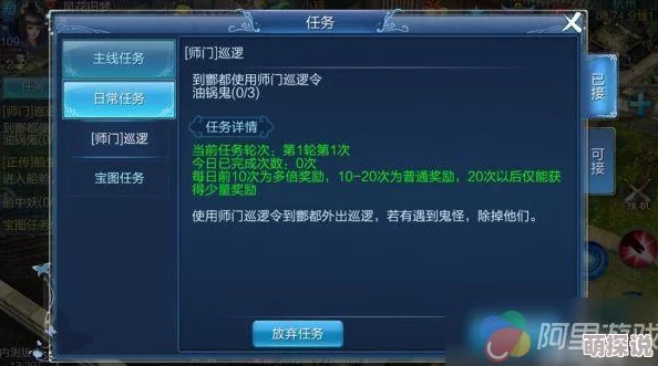 倩女幽魂手游深度剖析：卡级策略优缺点全解，推荐玩家优先升级路径选择