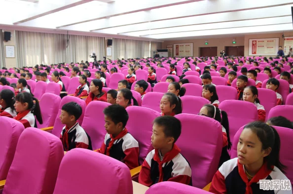 曰本黄大片惊爆信息：最新研究揭示其对青少年心理健康的潜在影响引发社会广泛关注与讨论