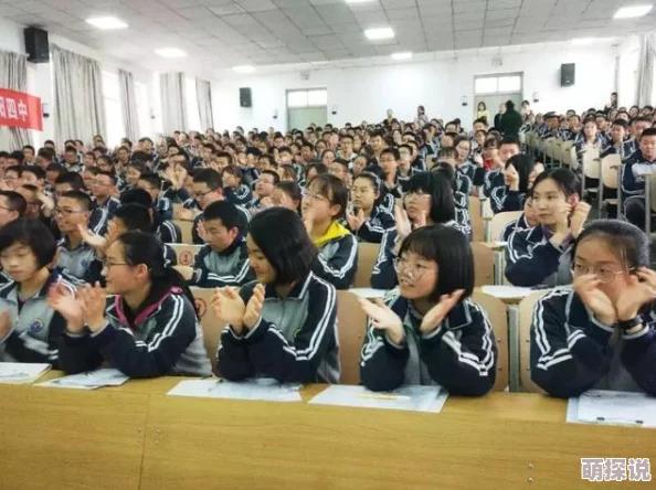 曰本黄大片惊爆信息：最新研究揭示其对青少年心理健康的潜在影响引发社会广泛关注与讨论