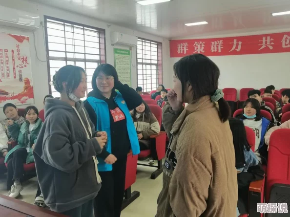 曰本黄大片惊爆信息：最新研究揭示其对青少年心理健康的潜在影响引发社会广泛关注与讨论