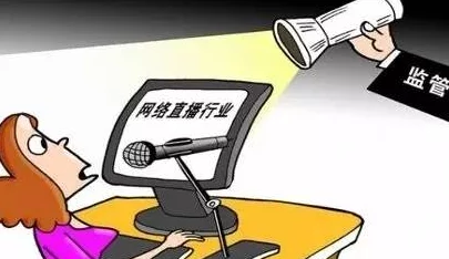 动漫美女靠逼视频网友认为这种内容过于低俗影响青少年价值观应加强监管与引导同时也有人表示这是个人选择的自由