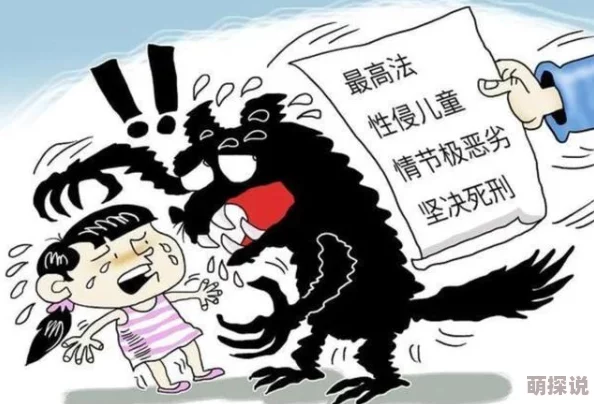 动漫美女靠逼视频网友认为这种内容过于低俗影响青少年价值观应加强监管与引导同时也有人表示这是个人选择的自由