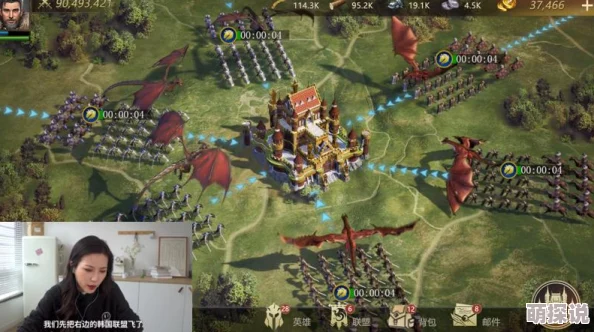 阿瓦隆之王游戏高手进阶：全面技巧与策略分享，助你称霸王国之路