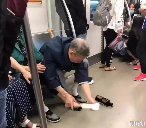 被男狂揉吃奶胸60分钟是免费网友纷纷表示这种行为令人不适，认为应尊重个人边界和隐私，呼吁加强对性骚扰的关注与教育