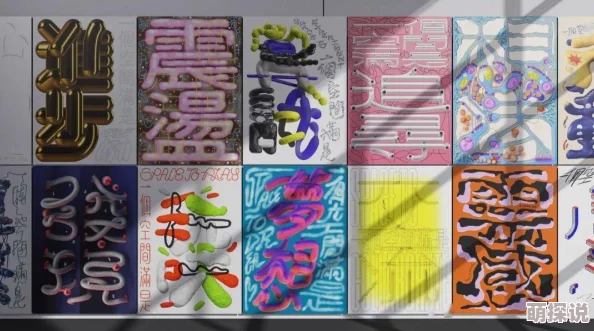 乱子伦xxxx厨房：最新动态揭示了该品牌在创新菜品和顾客体验方面的持续努力与发展