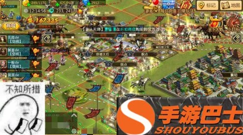 战力不足兄弟来凑，胡莱三国2手游盟战全新玩法策略首曝揭秘