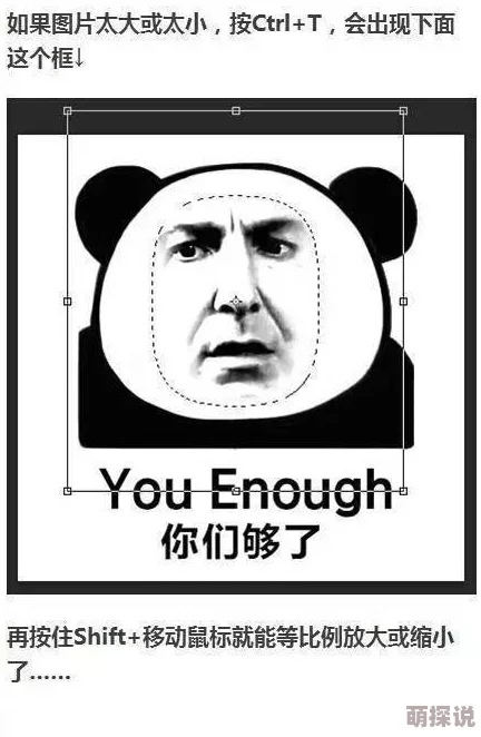 嗯……啊……轻点，这种感觉真是让人心跳加速，太刺激了！