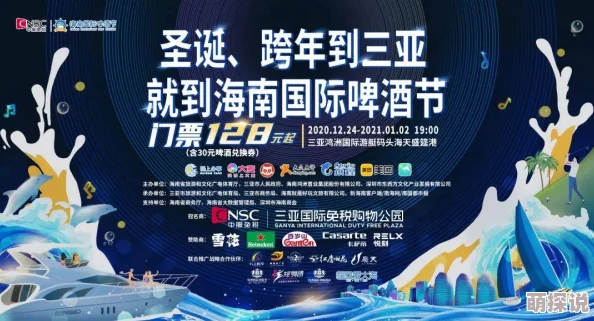 国产在线视频欧美亚综合，内容丰富多样，满足了不同观众的需求，非常好！