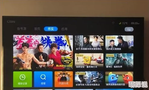 国产在线视频欧美亚综合，内容丰富多样，满足了不同观众的需求，非常好！