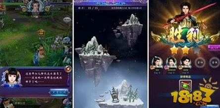 古剑奇谭壹之莫忘初心：深度解析占卜系统攻略与具体占卜技巧分析