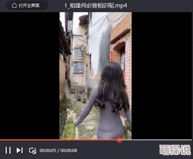 巨臀中文字幕一区二区视频网友认为该视频内容丰富，画质清晰，适合喜欢此类题材的观众观看，同时也有不少人表示希望能看到更多类似作品