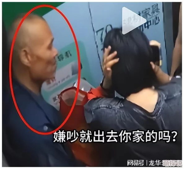 ＊裸乳无遮挡啪啪无码免费网友认为该内容过于露骨，可能会引发不适，建议加强对成人内容的审核与管理