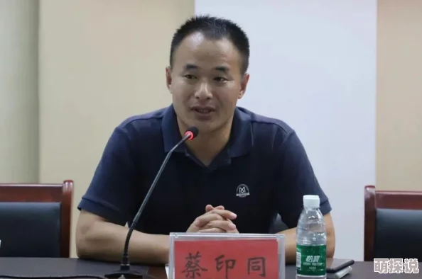 使紧 快点 别停 舒服学长：新动态引发热议，网友纷纷分享各自的学习心得与经验交流活动即将开启