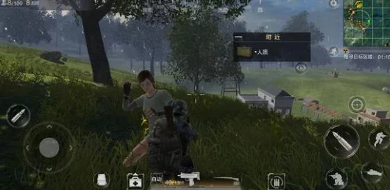 《光荣使命手游》中：止疼药与能量饮料，哪个更能助力玩家持久战斗？