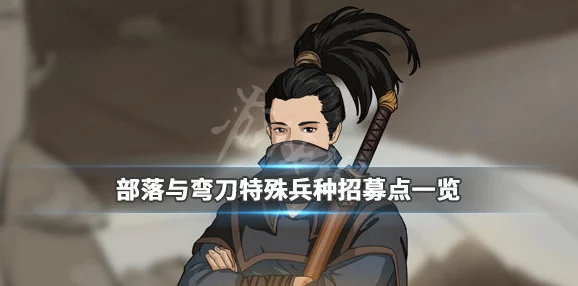 好紧好爽再浪一点bl网友认为这部作品情节紧凑，角色塑造鲜明，尤其是两位主角之间的互动让人感到非常真实和动人