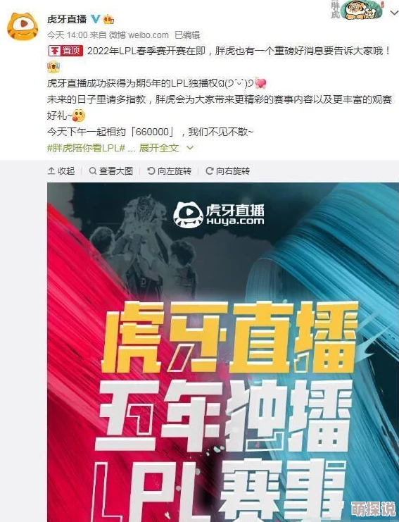 免费毛片看网友认为这种资源虽然方便获取但也存在版权问题和不良内容风险，建议选择正规渠道观看影视作品