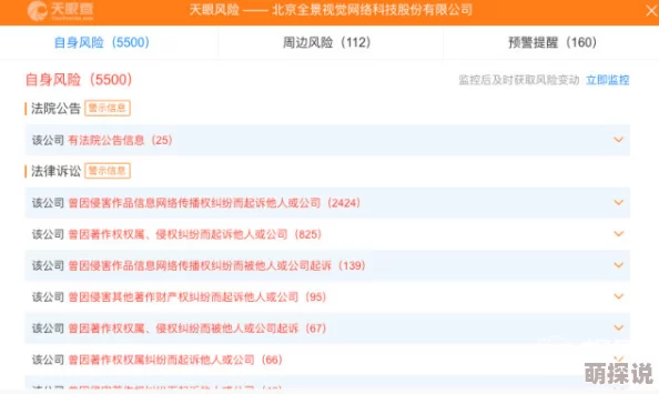 免费毛片看网友认为这种资源虽然方便获取但也存在版权问题和不良内容风险，建议选择正规渠道观看影视作品