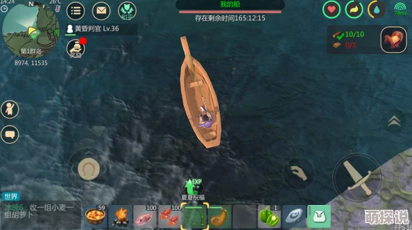 创造与魔法游戏卡bug实现无敌钓鱼技巧，揭秘去归湖高效钓取小龙虾秘诀