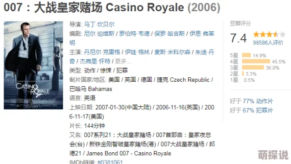 91好色黄台：引发热议的成人内容平台，用户激增背后的隐秘故事与行业变革！